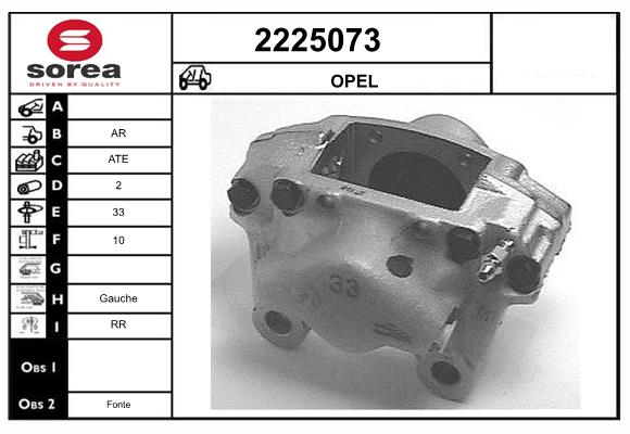 Etrier frana 2225073 EAI