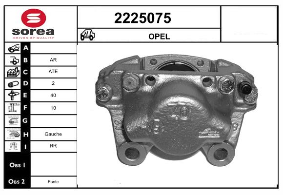 Etrier frana 2225075 EAI