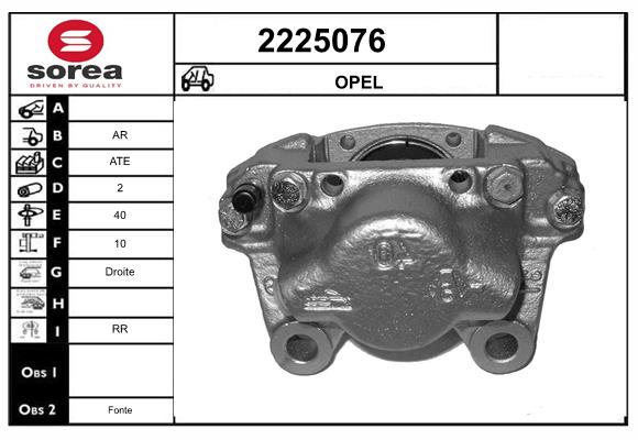 Etrier frana 2225076 EAI