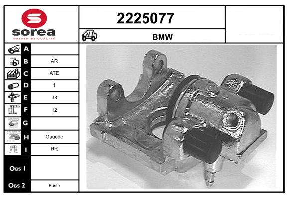 Etrier frana 2225077 EAI