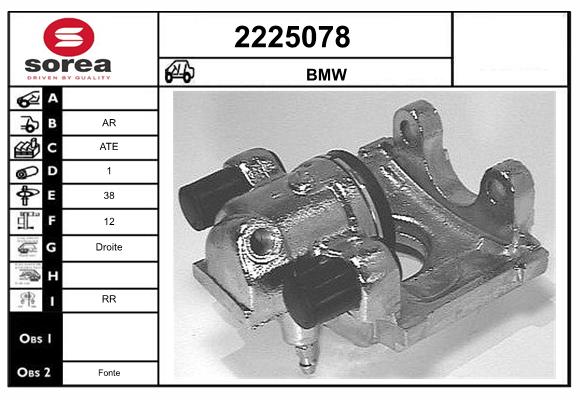 Etrier frana 2225078 EAI