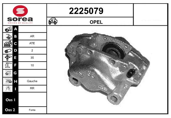 Etrier frana 2225079 EAI