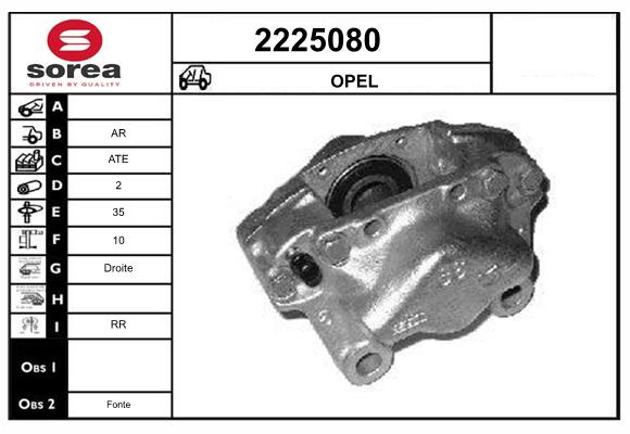 Etrier frana 2225080 EAI