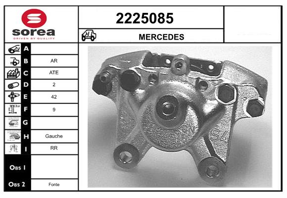 Etrier frana 2225085 EAI