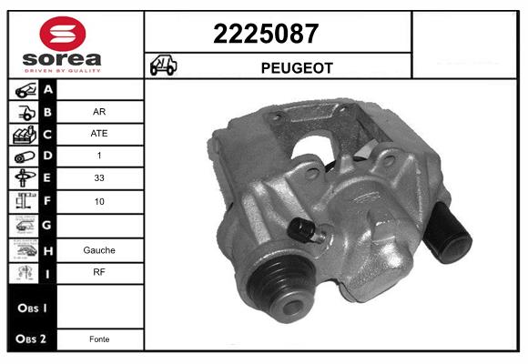 Etrier frana 2225087 EAI