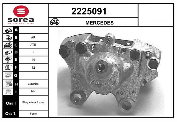 Etrier frana 2225091 EAI
