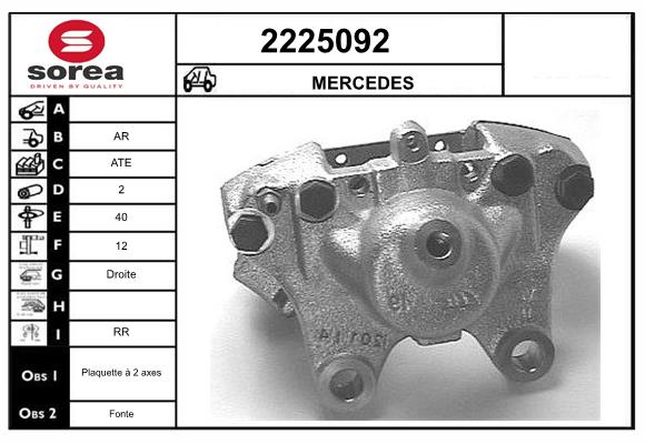 Etrier frana 2225092 EAI