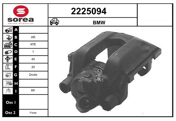 Etrier frana 2225094 EAI