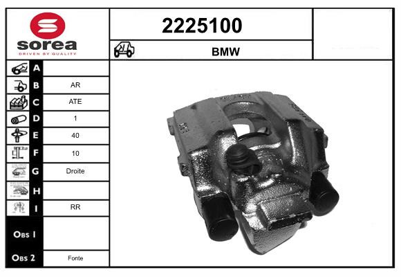 Etrier frana 2225100 EAI