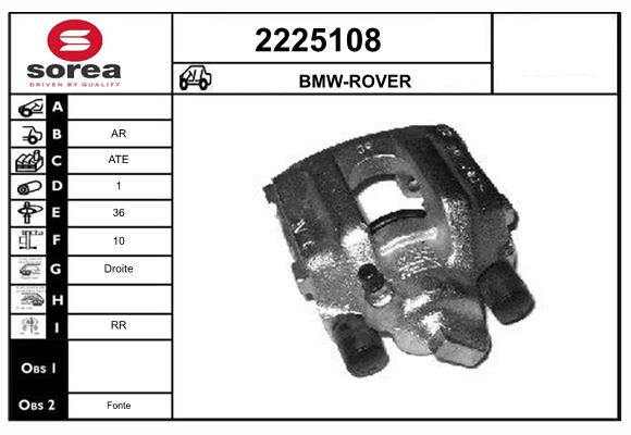 Etrier frana 2225108 EAI