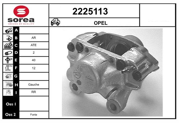 Etrier frana 2225113 EAI