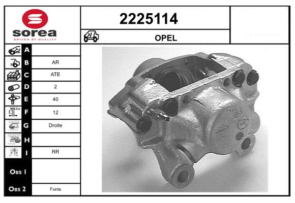 Etrier frana 2225114 EAI