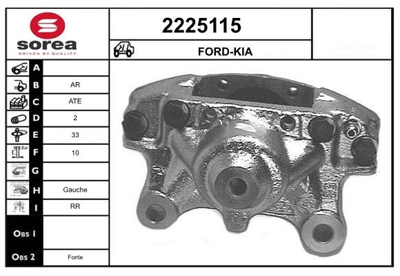 Etrier frana 2225115 EAI