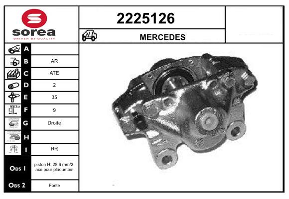 Etrier frana 2225126 EAI