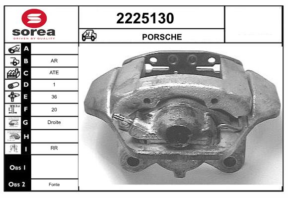 Etrier frana 2225130 EAI