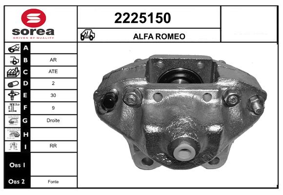 Etrier frana 2225150 EAI
