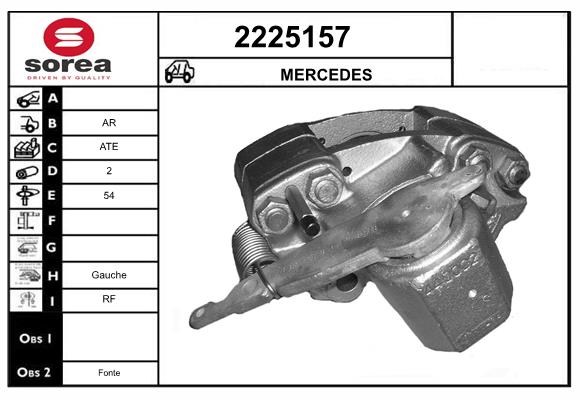 Etrier frana 2225157 EAI