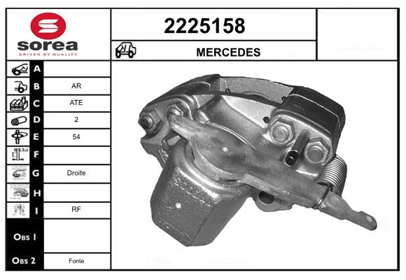 Etrier frana 2225158 EAI