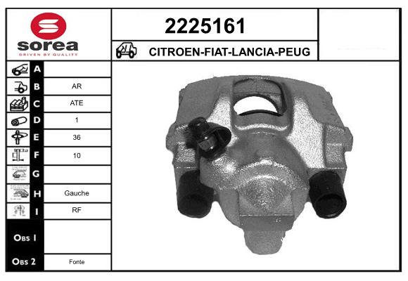 Etrier frana 2225161 EAI