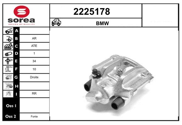 Etrier frana 2225178 EAI