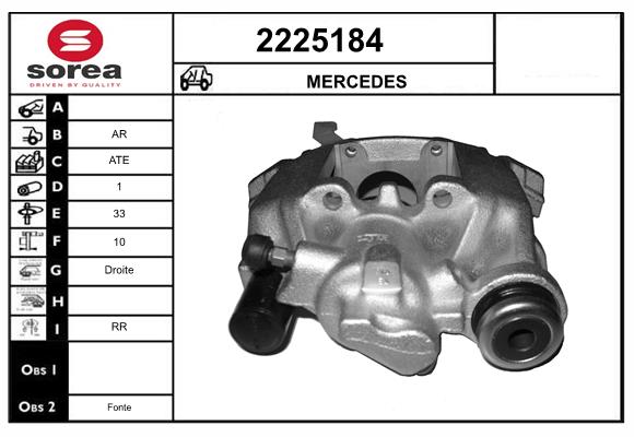 Etrier frana 2225184 EAI