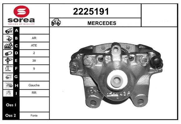 Etrier frana 2225191 EAI