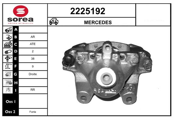 Etrier frana 2225192 EAI