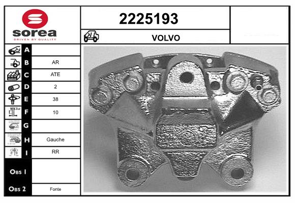 Etrier frana 2225193 EAI