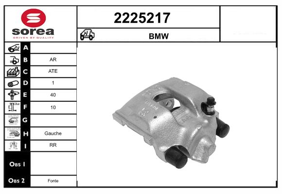 Etrier frana 2225217 EAI