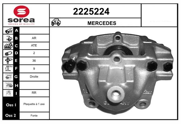 Etrier frana 2225224 EAI
