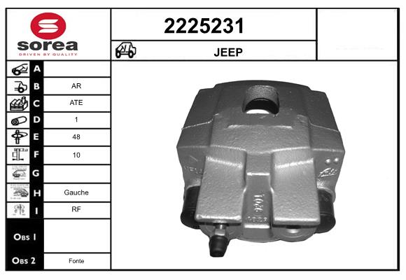 Etrier frana 2225231 EAI