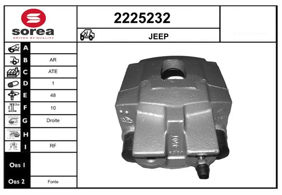 Etrier frana 2225232 EAI