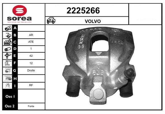 Etrier frana 2225266 EAI