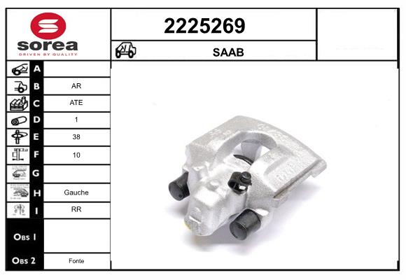 Etrier frana 2225269 EAI