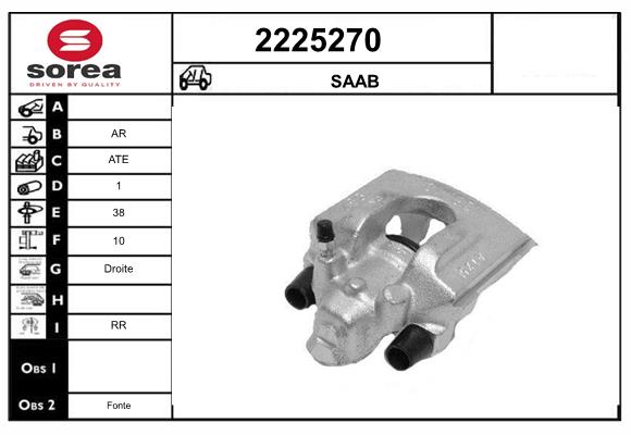 Etrier frana 2225270 EAI