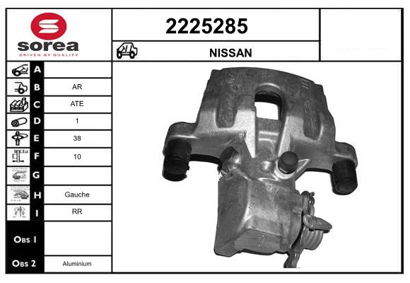 Etrier frana 2225285 EAI