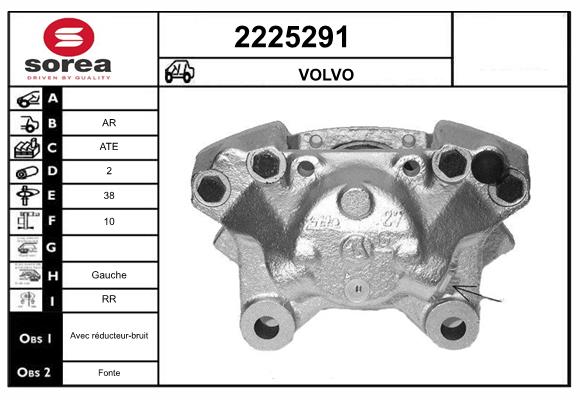 Etrier frana 2225291 EAI