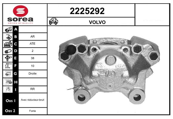 Etrier frana 2225292 EAI