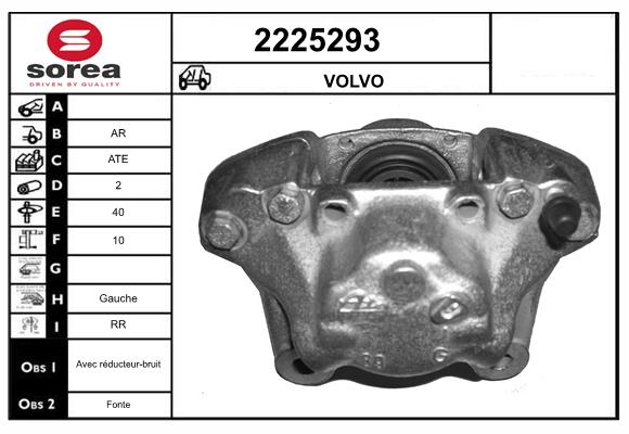 Etrier frana 2225293 EAI