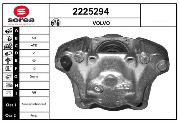 Etrier frana 2225294 EAI
