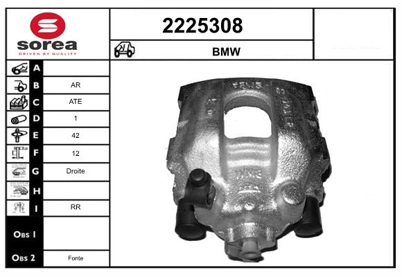 Etrier frana 2225308 EAI