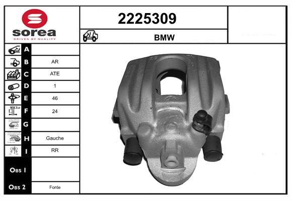 Etrier frana 2225309 EAI