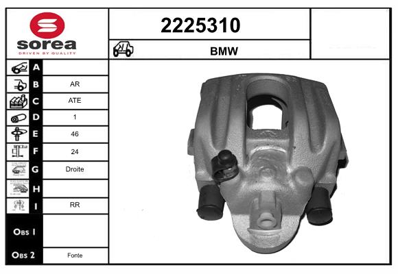 Etrier frana 2225310 EAI