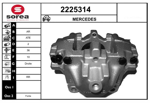 Etrier frana 2225314 EAI
