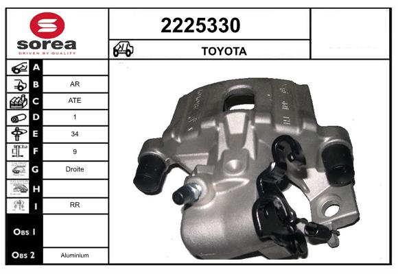 Etrier frana 2225330 EAI