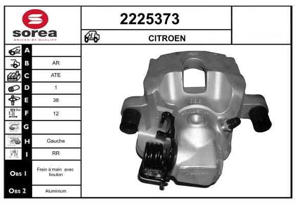 Etrier frana 2225373 EAI