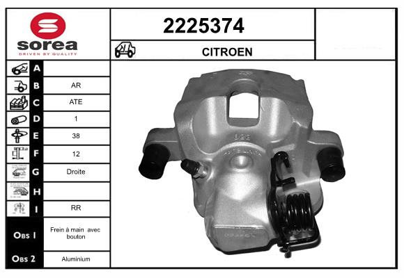 Etrier frana 2225374 EAI