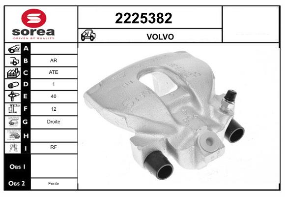 Etrier frana 2225382 EAI