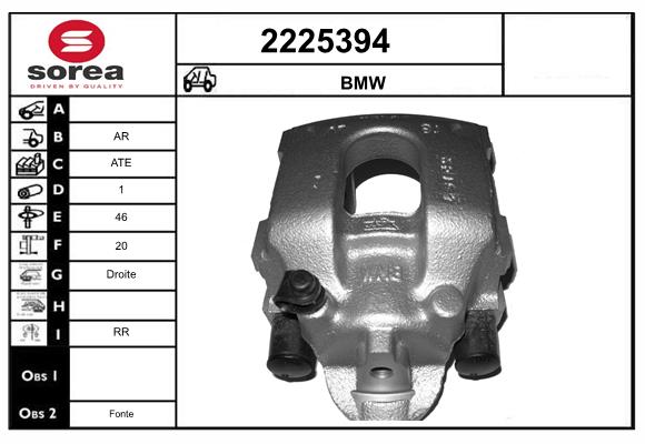 Etrier frana 2225394 EAI