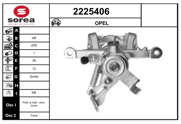 Etrier frana 2225406 EAI